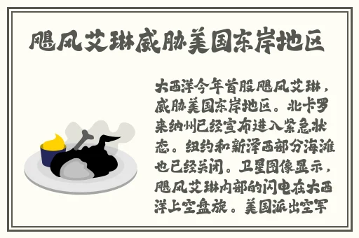 嘼皇Ⅴideos极品另一类