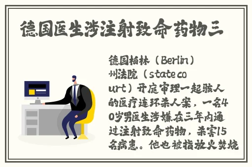 日韩亚洲精品视频
