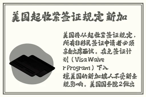 四川XXXXXLMEDJYF48成人快手