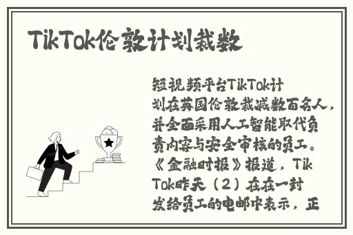 她开始慢迎迎合徐平雪